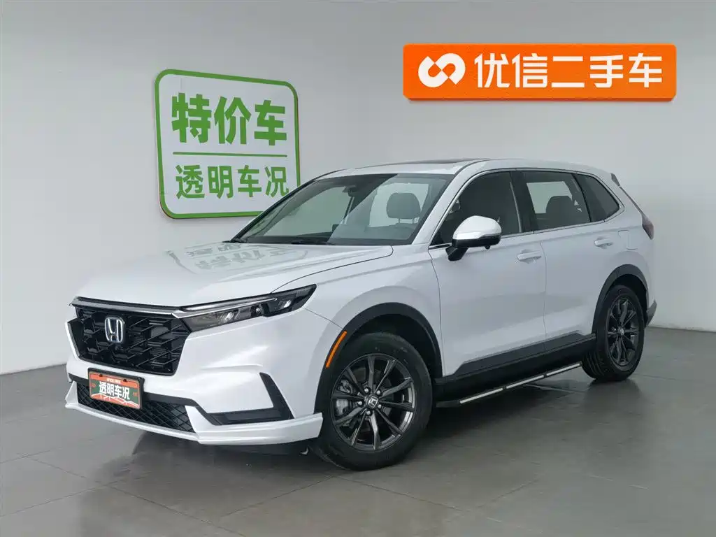 Honda CR-V 2023 2.0L e:HEV two-wheel drive smart version купить на сайте DeffCars