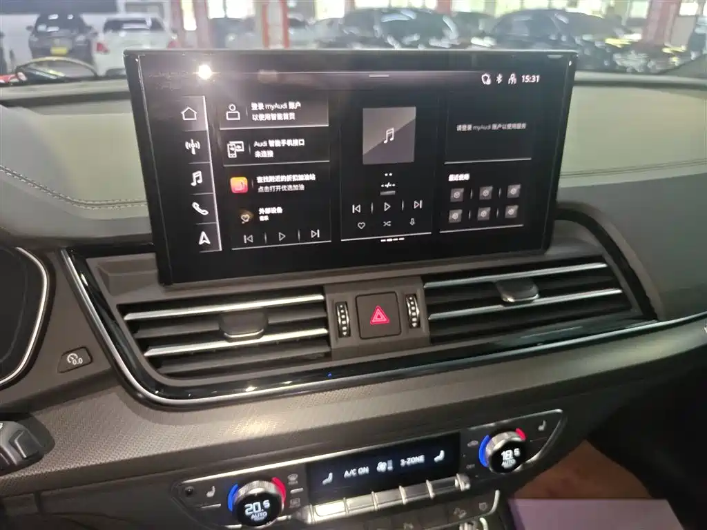 Audi Q5L 2023 45T luxury and dynamic model купить на сайте DeffCars