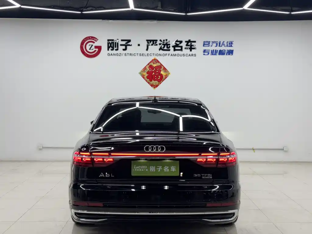 Audi A8 2023 A8L 50 TFSI quattro Premium Selection купить на сайте DeffCars