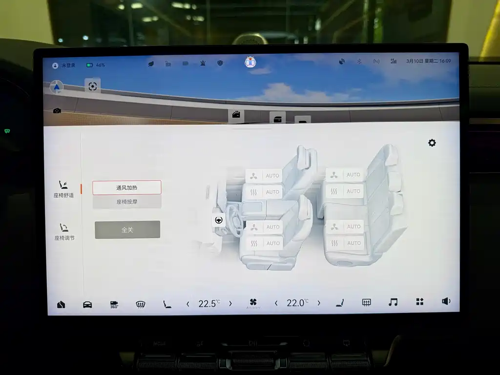 Jikrypton 7X 2025 75kWh rear-wheel drive smart driving version купить на сайте DeffCars