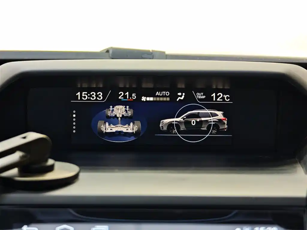 Forester 2022 2.0i AWD Deluxe Edition EyeSight купить на сайте DeffCars