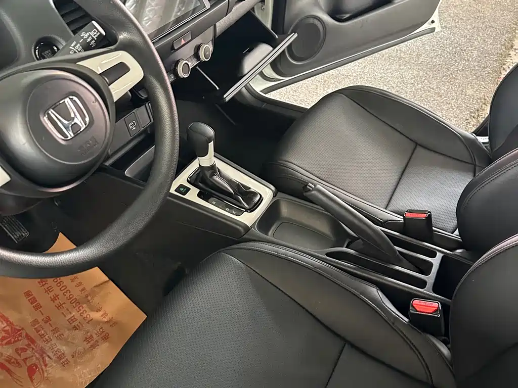 Fit 2023 1.5L CVT Trendy Edition купить на сайте DeffCars