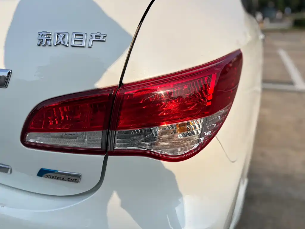 Sylphy 2018 Classic 1.6XE CVT Comfort Edition купить на сайте DeffCars