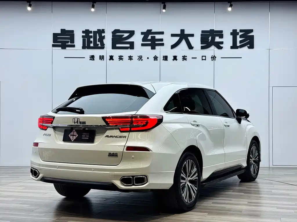 Guandao 2020 240TURBO 2WD Comfort Edition купить на сайте DeffCars