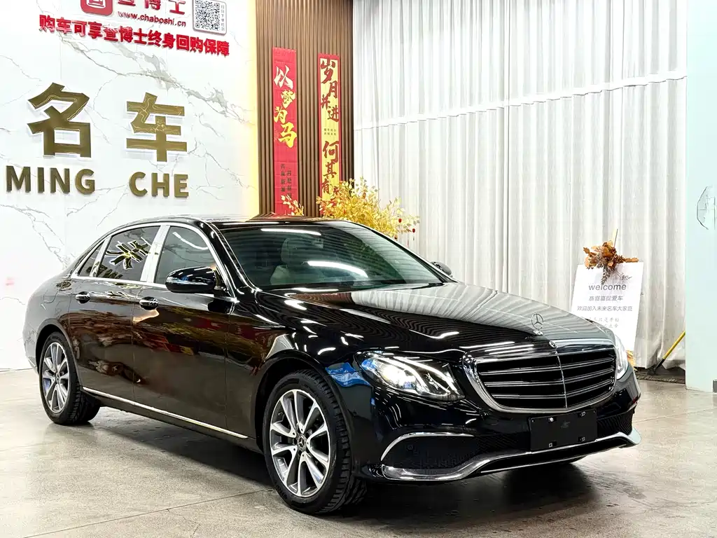 Mercedes-Benz E-Class 2020 E 260 L купить на сайте DeffCars