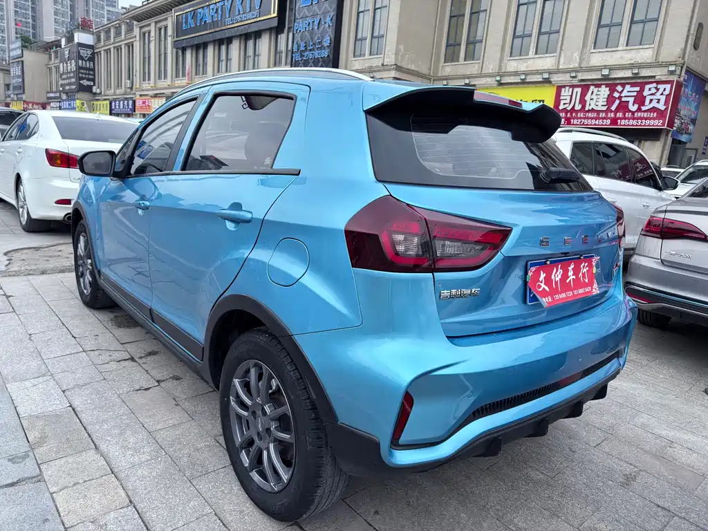 Vision X3 2021 PRO 1.5L CVT premium model купить на сайте DeffCars