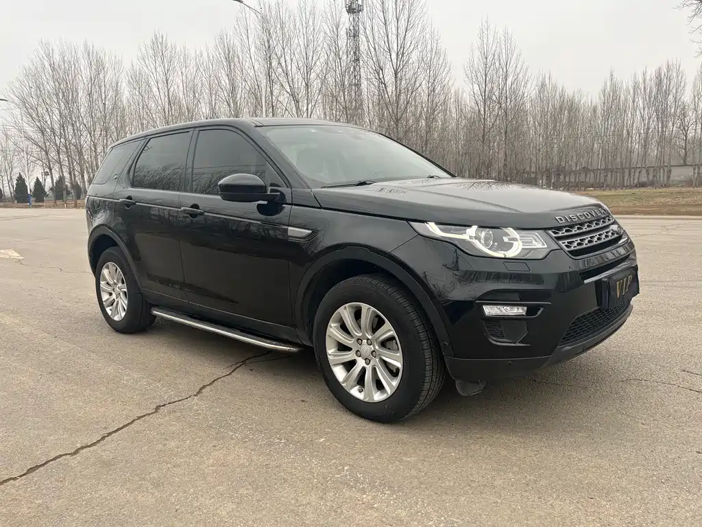 Discovery Shenxing 2019 240PS PURE Edition National V купить на сайте DeffCars
