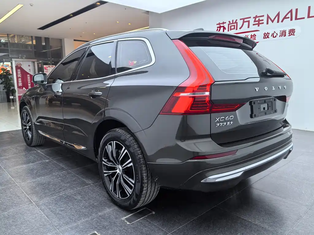 Volvo XC60 2022 B5 four-wheel drive Zhiyuan Deluxe Edition купить на сайте DeffCars