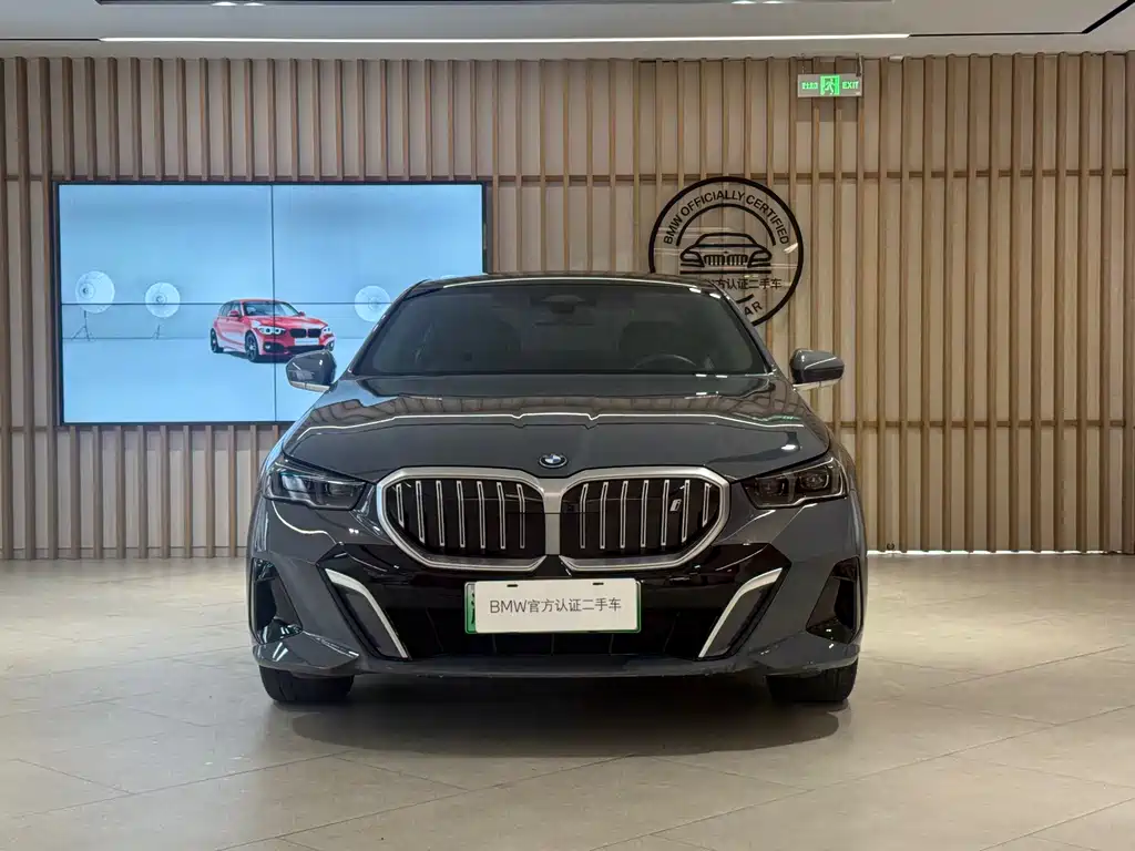 BMW i5 2024 eDrive 35L Exclusive M Sports Package купить на сайте DeffCars