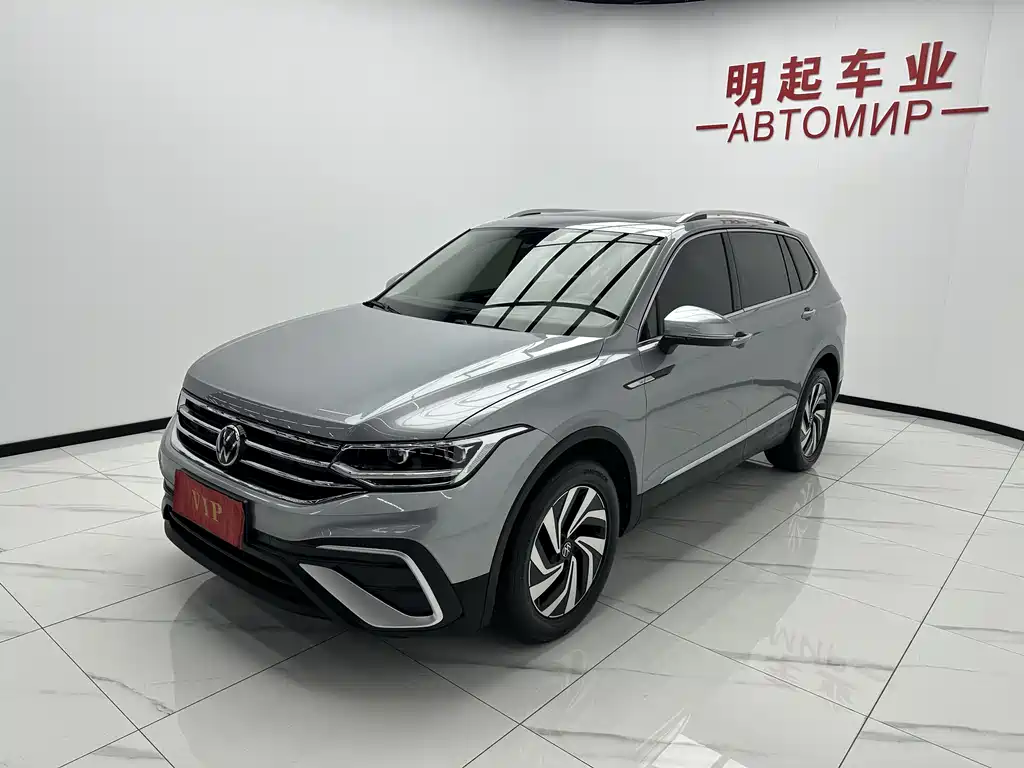 Tiguan L 2023 280TSI automatic two-wheel drive Chaochuang limited edition купить на сайте DeffCars