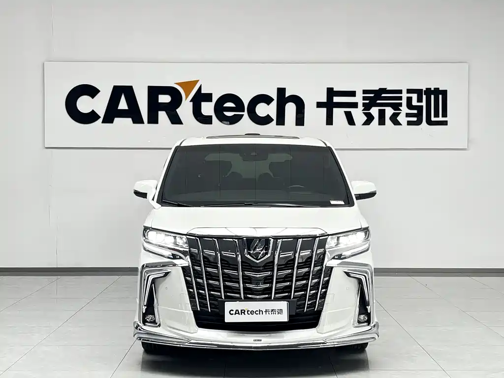 Wilfa 2020 Shuangqing 2.5L HV Premium Edition купить на сайте DeffCars