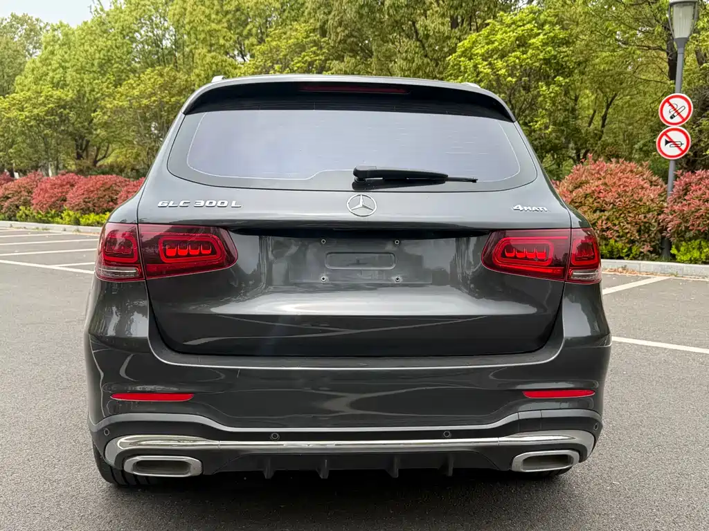 Mercedes-Benz GLC 2022 GLC 300 L 4MATIC Dynamic Edition купить на сайте DeffCars
