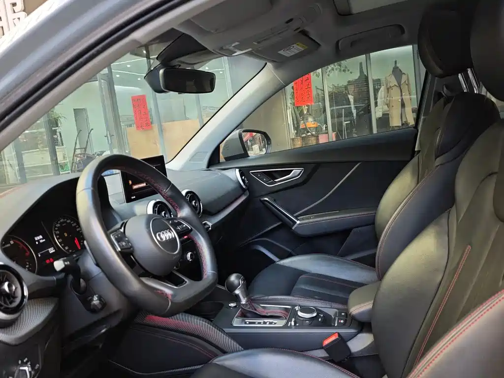 Audi Q2L 2024 35TFSI Enterprising Elegant купить на сайте DeffCars