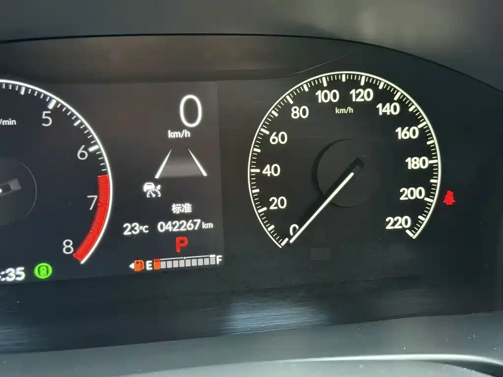 Honda CR-V 2023 240TURBO 2WD Fengyang Edition 5 seats купить на сайте DeffCars