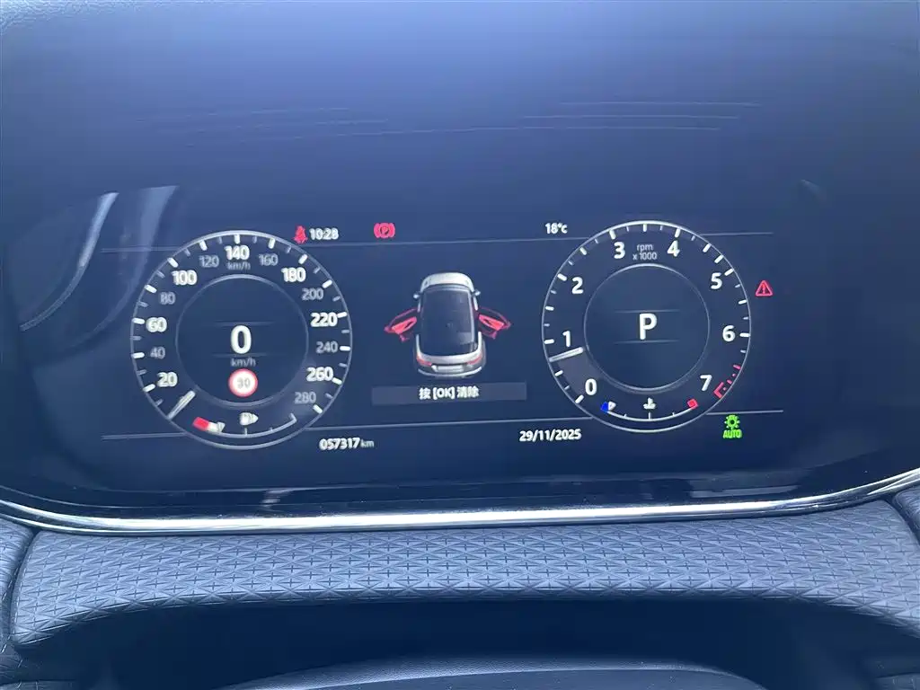 Range Rover Evoque 2020 249PS R-DYNAMIC S first sports customized version купить на сайте DeffCars