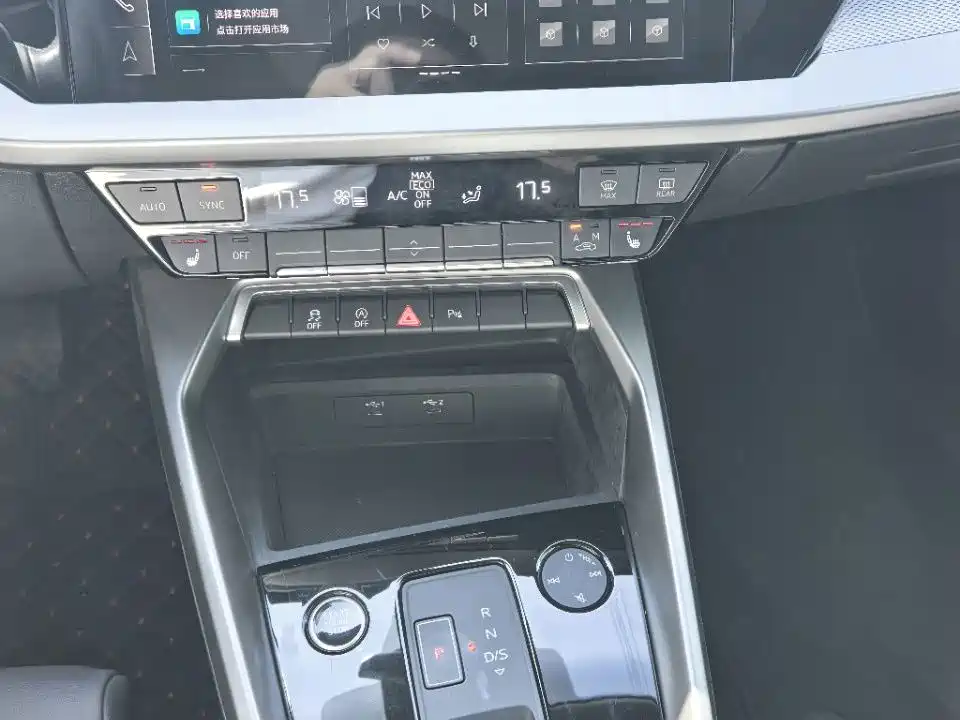 Audi A3 2023 Sportback 35 TFSI stylish and sporty купить на сайте DeffCars
