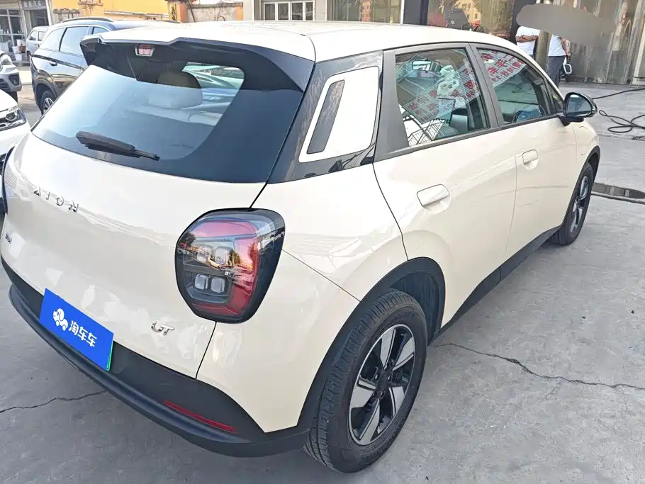 AION UT 2025 420 Smart Edition купить на сайте DeffCars