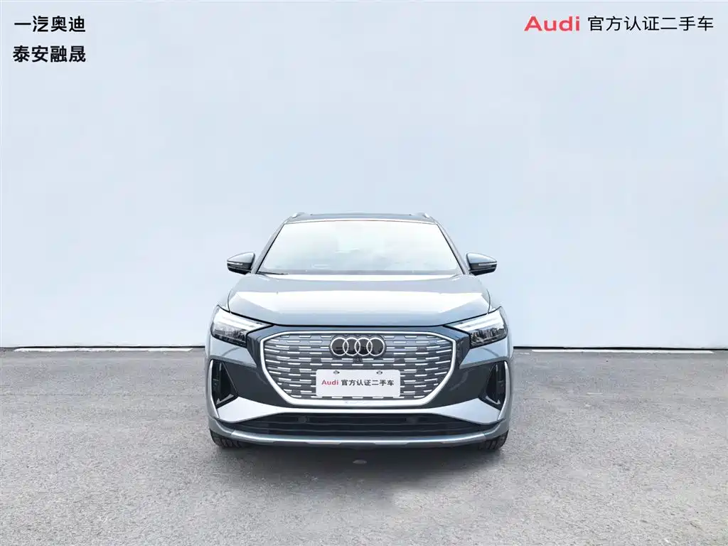 Audi Q4 e-tron 2024 40 e-tron Creative Edition купить на сайте DeffCars