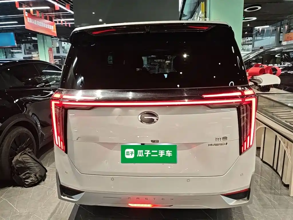 Trumpchi M8 2023 Grandmaster Series Dual Engine Royal Edition купить на сайте DeffCars