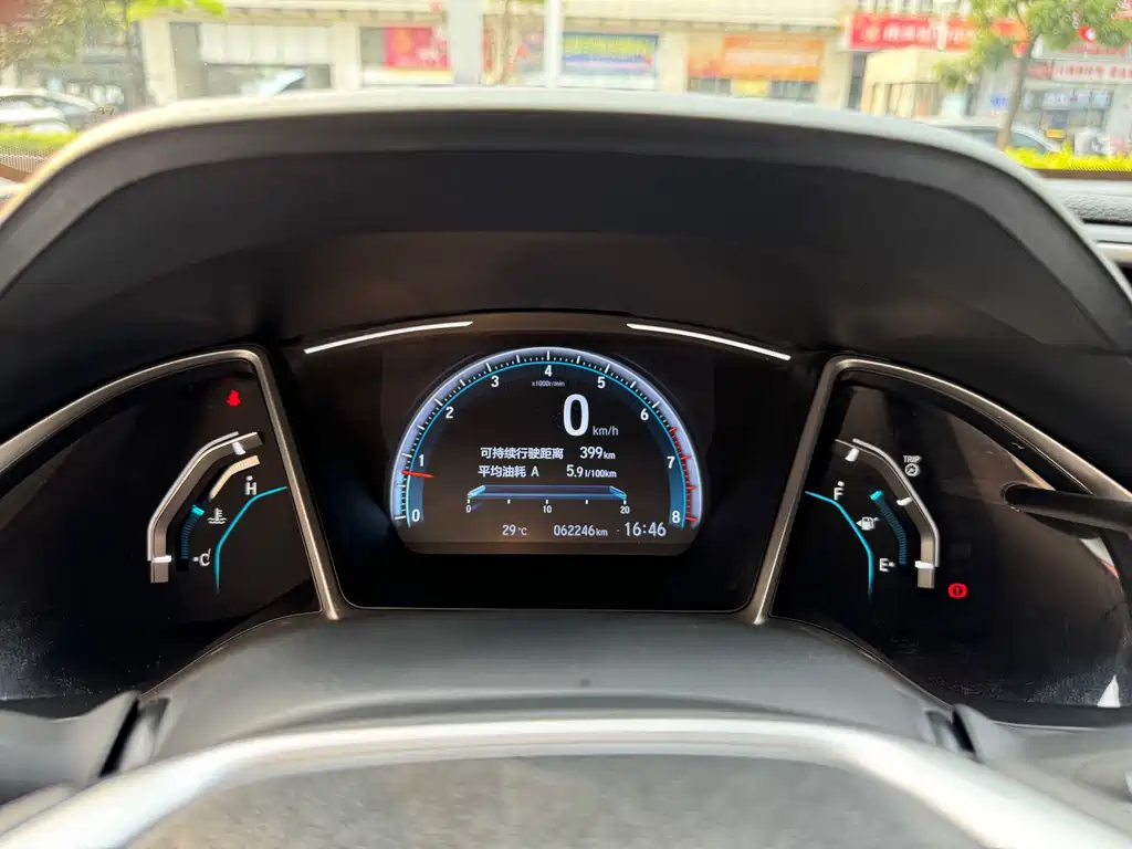 Civic 2019 220TURBO Manual Power Control Version National VI купить на сайте DeffCars