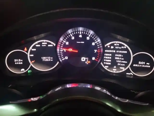 Cayenne 2018 Cayenne 3.0T купить на сайте DeffCars