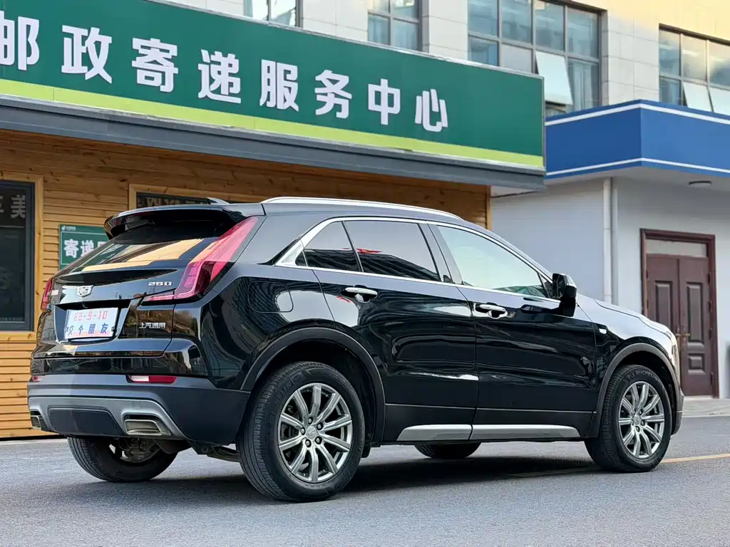 Cadillac XT4 2021 28T two-wheel drive luxury model купить на сайте DeffCars
