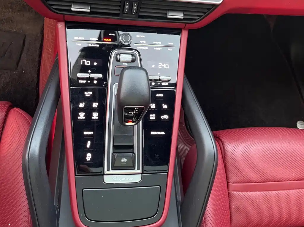 Cayenne 2023 Cayenne 3.0T Platinum Edition купить на сайте DeffCars