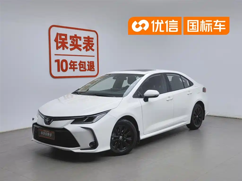 Corolla 2021 TNGA 1.5L CVT Elite Edition купить на сайте DeffCars