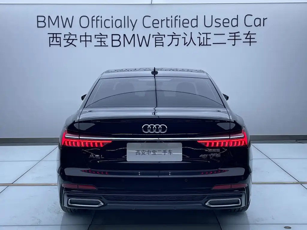 Audi A6L 2021 40 TFSI luxury and dynamic model купить на сайте DeffCars