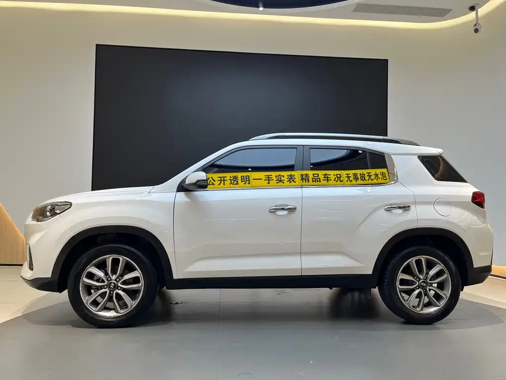 Beijing Hyundai ix35 2020 2.0L automatic two-wheel drive Zhiyong·Enjoy Edition купить на сайте DeffCars