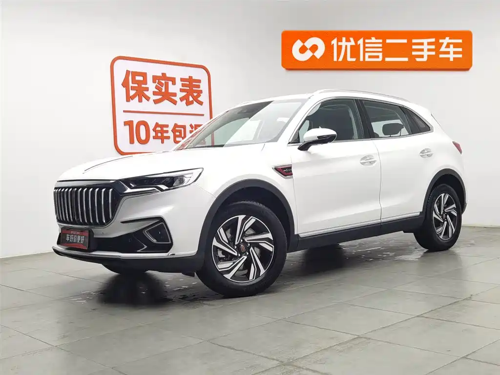 Hongqi HS5 2022 facelift 2.0T Zhilian Flagship Edition купить на сайте DeffCars