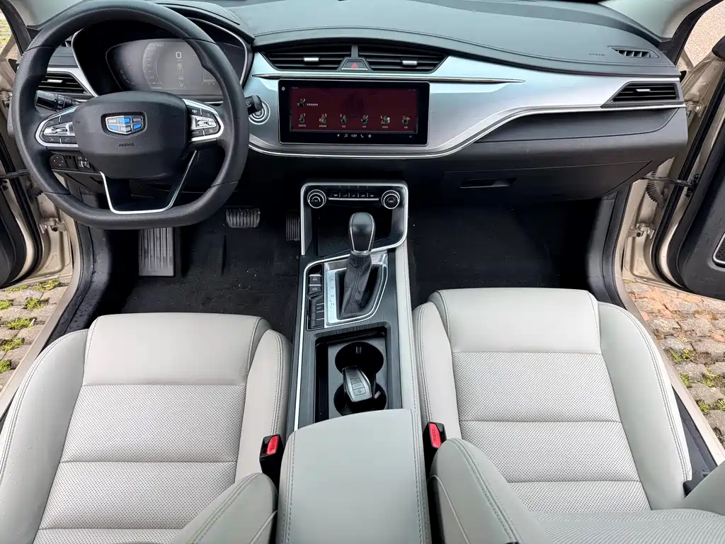 Binrui 2018 14T CVT Colorful Edition купить на сайте DeffCars
