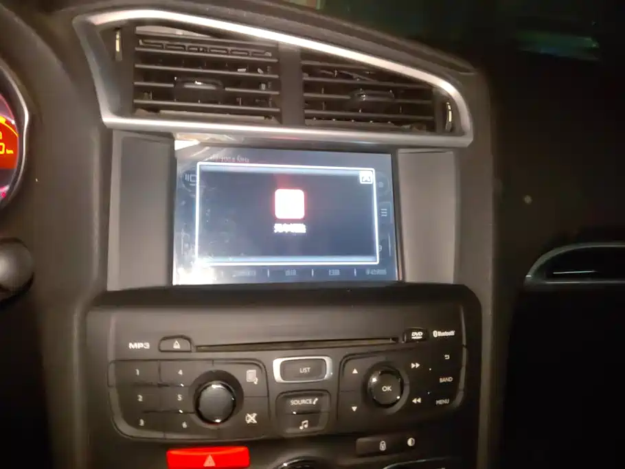 Citroen C4L 2014 1.8L Vehicle Connected Version Manual Smart Model купить на сайте DeffCars