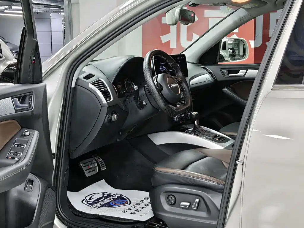 Audi Q5 2018 Collector's Edition 40 TFSI Technology купить на сайте DeffCars