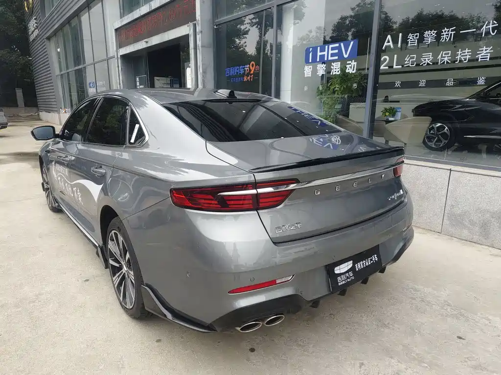 Xingrui 2026 Dongfangyao 2.0TD Moon Viewing Edition купить на сайте DeffCars