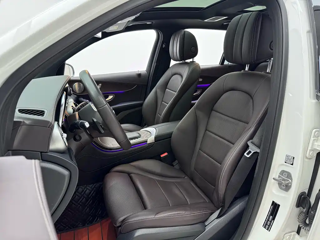 Mercedes-Benz GLC 2022 GLC 300 L 4MATIC Dynamic купить на сайте DeffCars