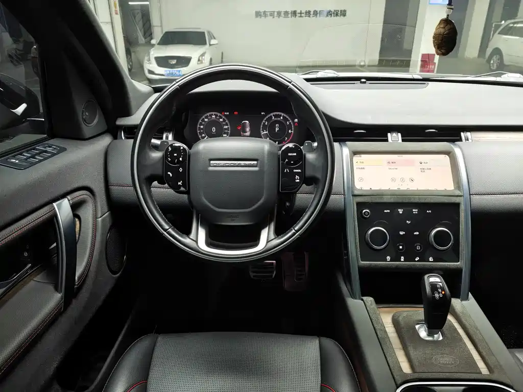 Discovery Sport 2020 249PS R-Dynamic Performance Edition купить на сайте DeffCars
