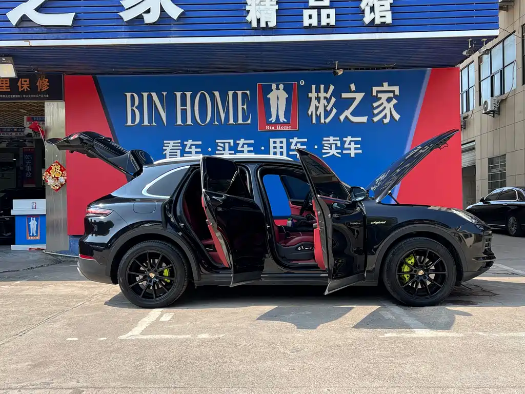 Cayenne New Energy 2021 Cayenne E-Hybrid 2.0T купить на сайте DeffCars