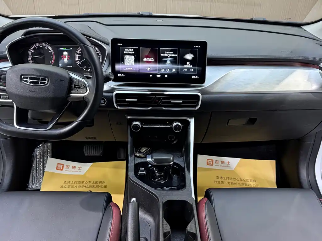 Binyue 2021 1.4T DCT Platinum Edition купить на сайте DeffCars