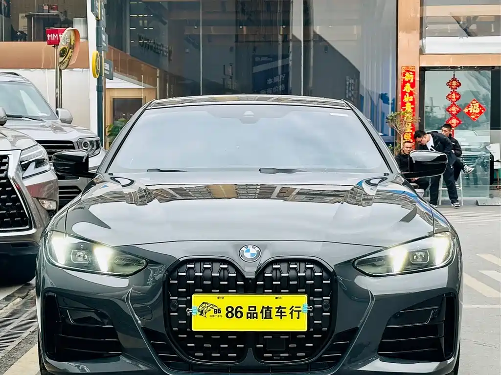 BMW 4 Series 2024 430i M Sports Night Package купить на сайте DeffCars