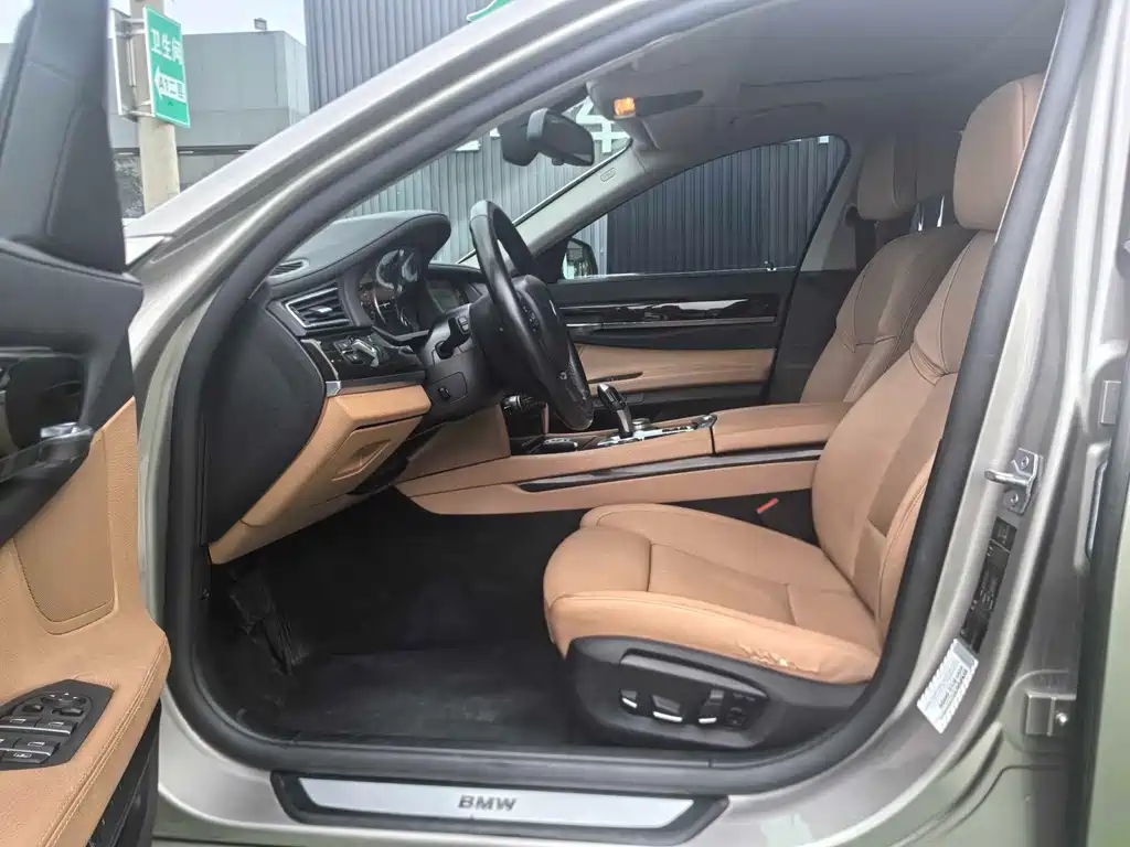 BMW 7 Series 2013 730Li Luxury купить на сайте DeffCars