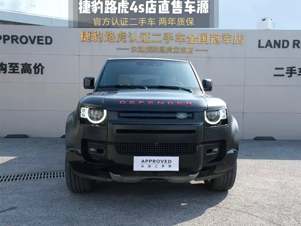 Land Rover Defender 2024 110 5.0T V8 купить на сайте DeffCars