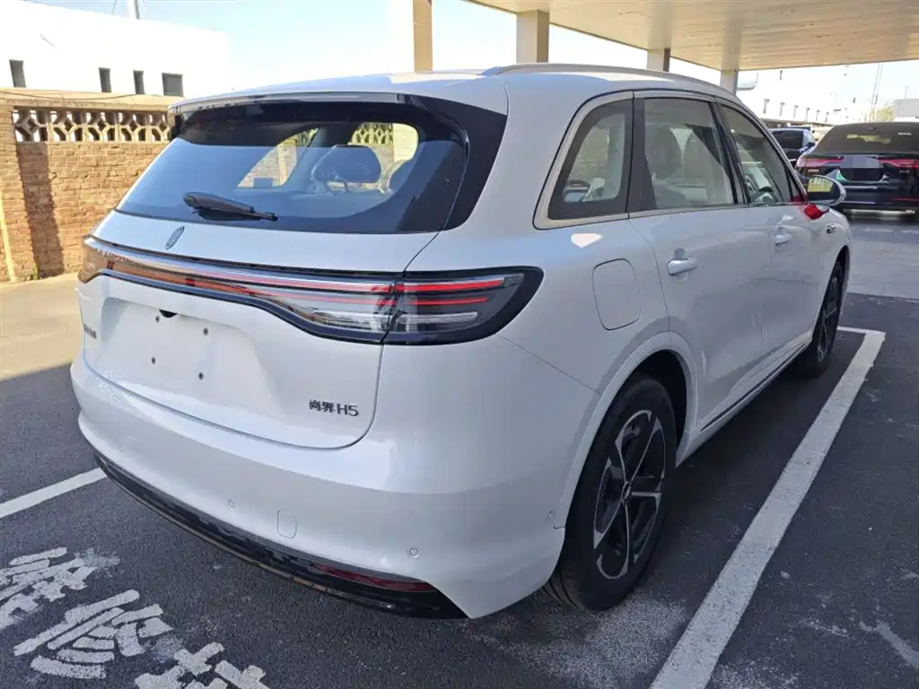 Shangjie H5 2025 Extended Range Pro купить на сайте DeffCars