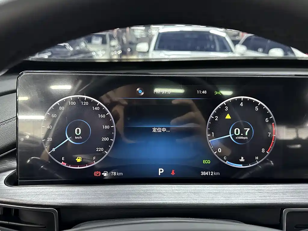 Tiggo 7 PLUS 2023 1.5TCI CVT New Edition купить на сайте DeffCars