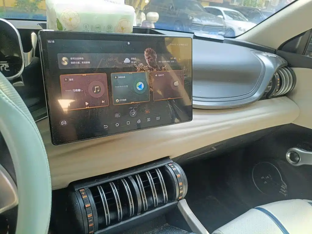 Yuan PLUS 2023 Champion Edition 510KM Leading Type купить на сайте DeffCars