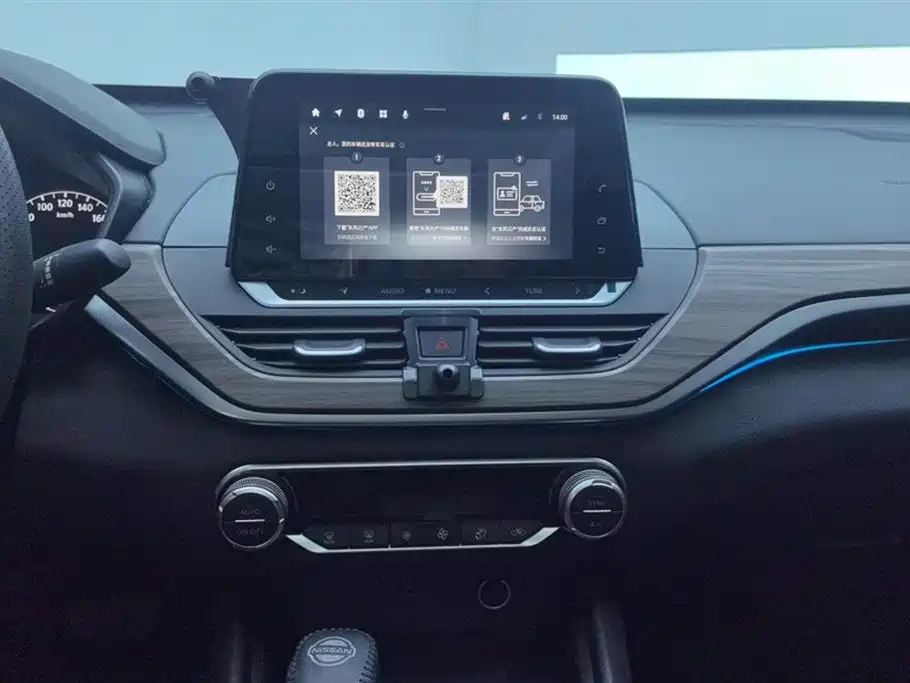 Teana 2021 2.0L XL Comfort Edition купить на сайте DeffCars