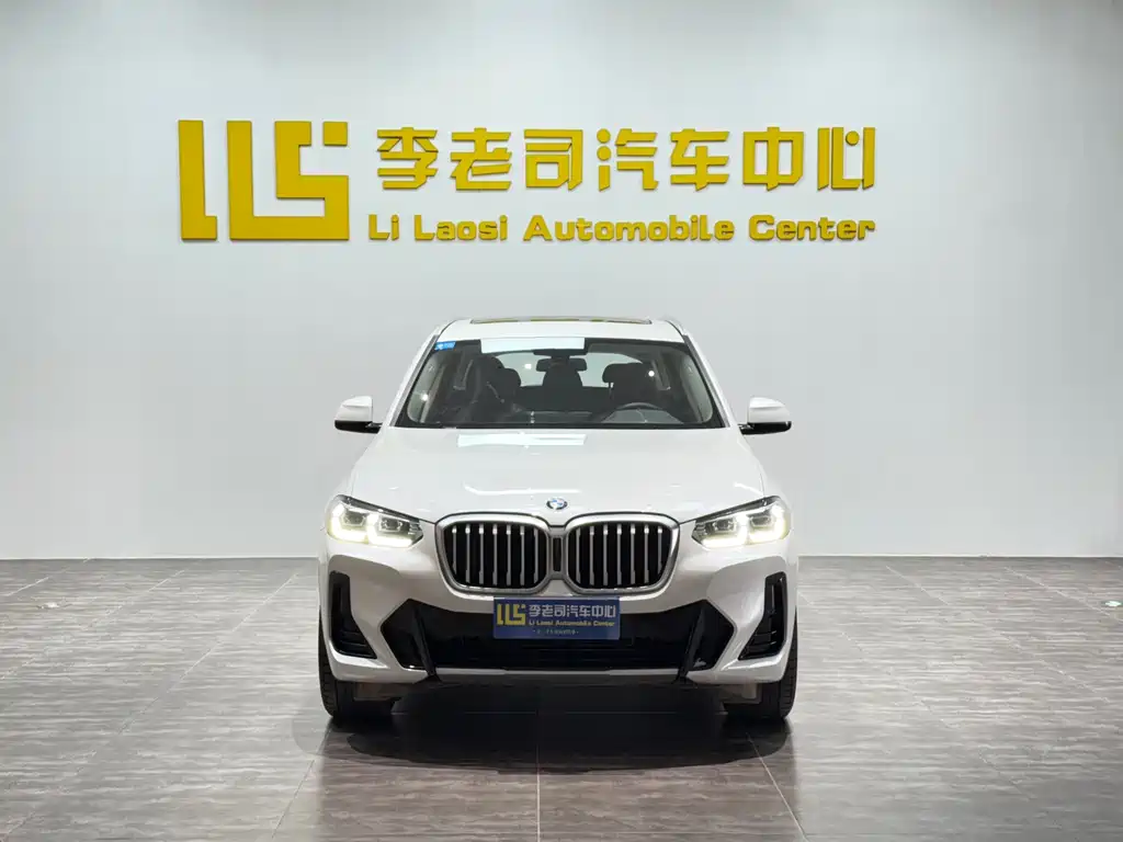 BMW X3 2023 xDrive25i M Sports Package купить на сайте DeffCars