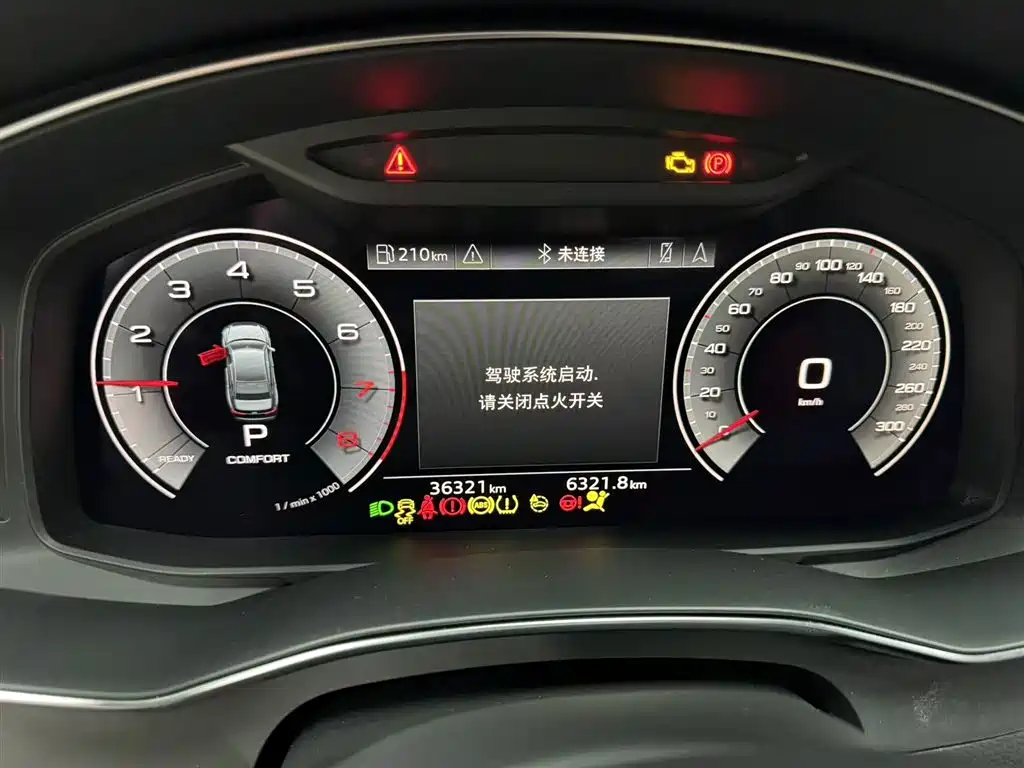 Audi A6L 2023 40 TFSI luxury and dynamic model купить на сайте DeffCars