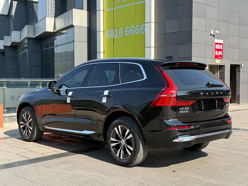Volvo XC60 2023 B5 four-wheel drive Zhiyi Luxury Edition купить на сайте DeffCars