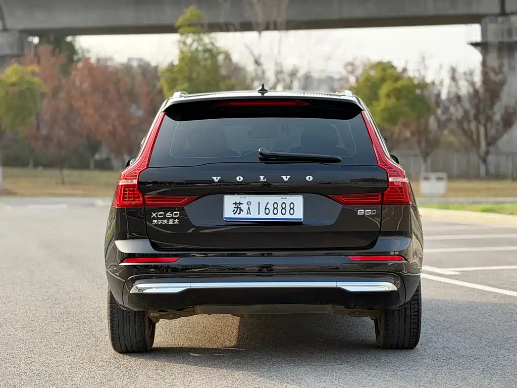 Volvo XC60 2024 B5 four-wheel drive Zhiyuan Deluxe Edition купить на сайте DeffCars